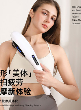 震动按摩棒18档位调节大力度充电