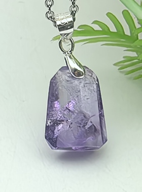 紫气东来·藏福天然七彩胶花紫水晶吊坠银扣挂件一物一图A50-78