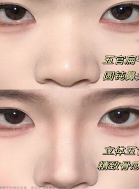 茗希芝三色哑光高光修容一体盘