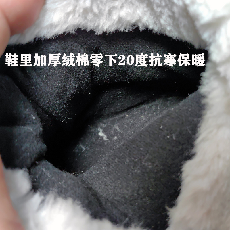 欧洲冬款外贸原货中帮男童加棉保暖零下20度防水雪地靴小学生棉鞋 - 图0