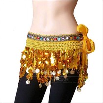 Special Price Summer New Belly Leather Dance Waist Chain Hip Towel Square Dance Girl Belt Waist Seal Waist Towel Tribal Flow Sucai Pearl Drill