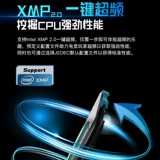 Acer glunder ddr4 Установить память памяти