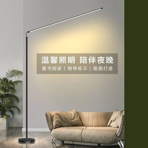 妃饰护眼阅读落地灯床头书桌学习灯全光谱led保护视力专用钢琴灯 - 图0