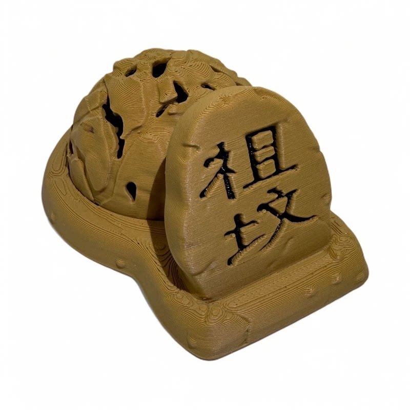 图2
