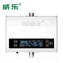 Instrumental Cycle Help Pua Pump Pumps Circulation System Home Backwater Hot Flat Layer Small Water Type Water Cycle Water Supply Equipment