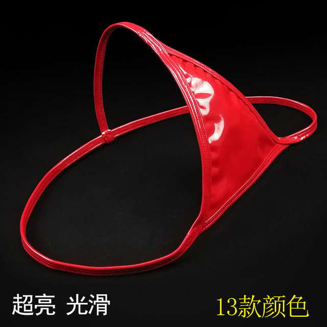 Couple mirror smooth PU imitation latex, bright leather pants female thong a thread, a thread without trace sexy lace