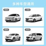 Детская телескопическая стеклянная брендовая штора, защита от солнца