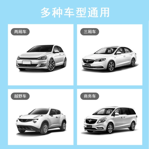 Детская телескопическая стеклянная брендовая штора, защита от солнца