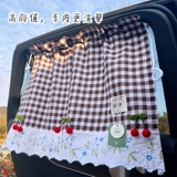 Детская штора, ткань, защита от солнца