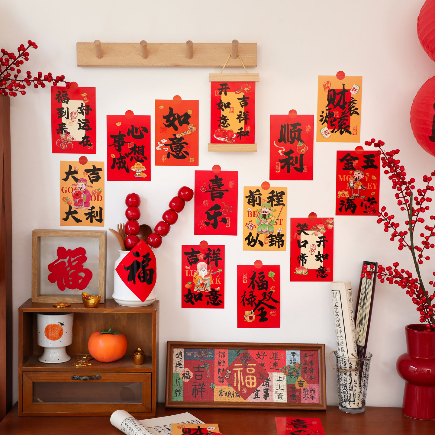 拾祥恭喜发财装饰卡片励志文字新年风墙面装饰手账礼物祝福留言卡,淘宝优惠券,粉丝福利购,淘宝优惠卷