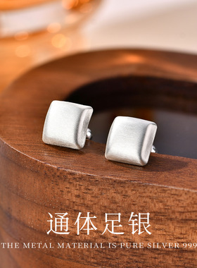 S999足银拉丝方形耳钉养耳洞