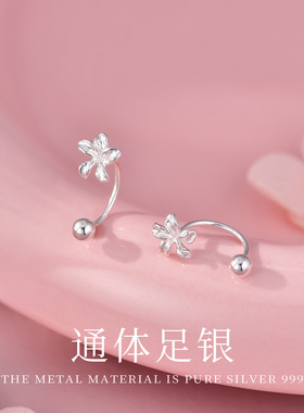 S999足银U型后挂鸡蛋花耳钉