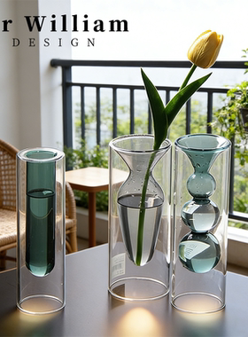 MRWilliam现代简约透明玻璃花瓶