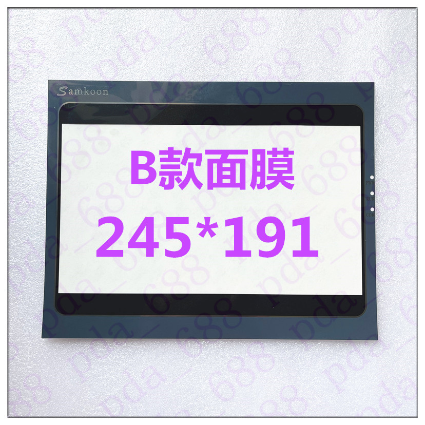 适用显控10.2寸SK-102HE/CS/AS/HS/CE/AE/BE SK-102A触模屏触模板-图2