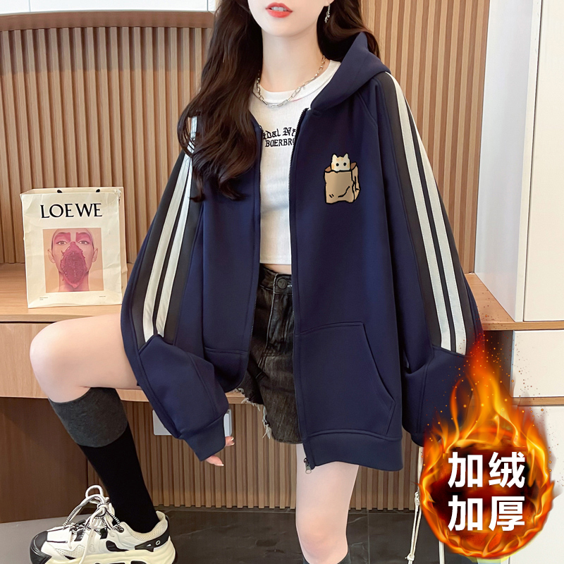 高中生加绒加厚拉链卫衣女初中学生宽松时尚中长款连帽开衫外套冬 - 图3