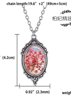 复古植物标本干花项链女手工制作