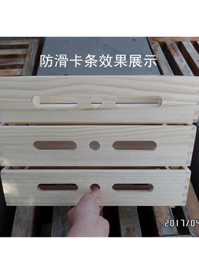 晾皂架松木制皂托diy工具实木