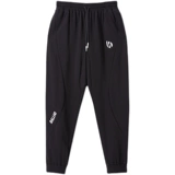 Демисезонные баскетбольные спортивные трикотажные штаны для тренировок, оверсайз, для бега