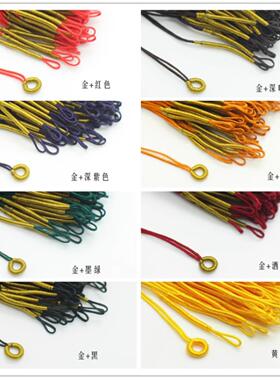 DIY小滴溜吊坠项链挂件拉环扣