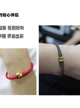 硅胶手环情侣防水简约红绳