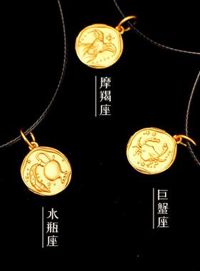十二星座项链吊坠ins锁骨链