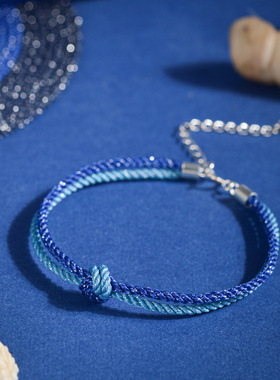 手链星空编织手绳情侣