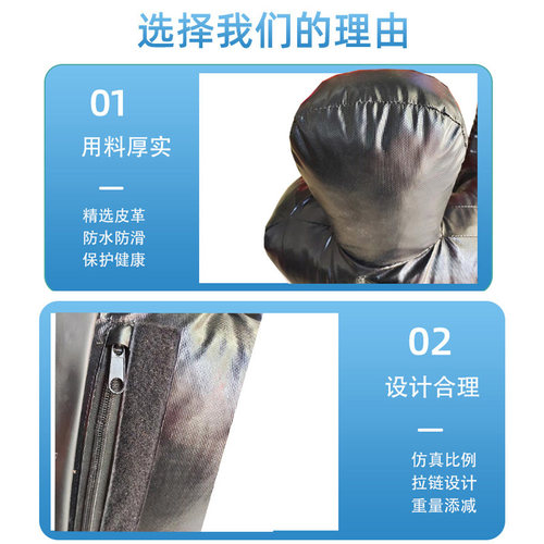 巴西柔术训练假人MMA综合格斗锁技绞技拳击训练假人家用人形沙袋 - 图0