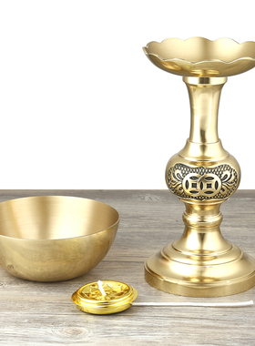 黄铜液体供佛酥油灯佛堂用品