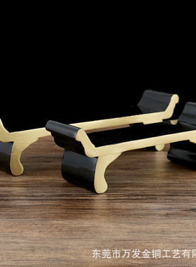 黄铜供台贡台供佛用供茶供酒杯座佛台放供杯铜底座神佛前佛具家居