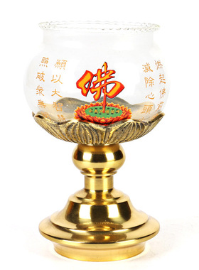 长明灯家居酥油灯黄铜供奉中式