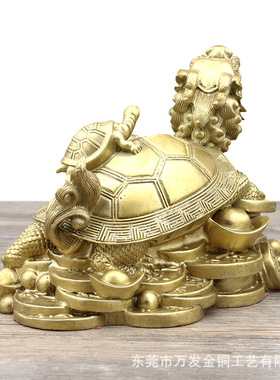 摆件纯铜招财八卦风水送礼金钱龟