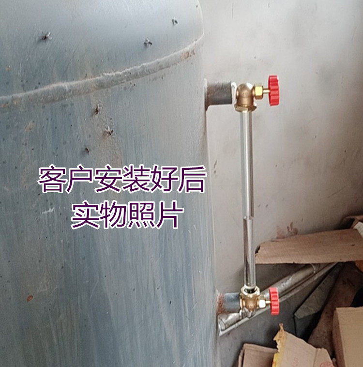 锅炉水位计液位计耐高温耐热液位计 高温玻璃管水位管液位计配件,淘宝优惠券,粉丝福利购,淘宝优惠卷