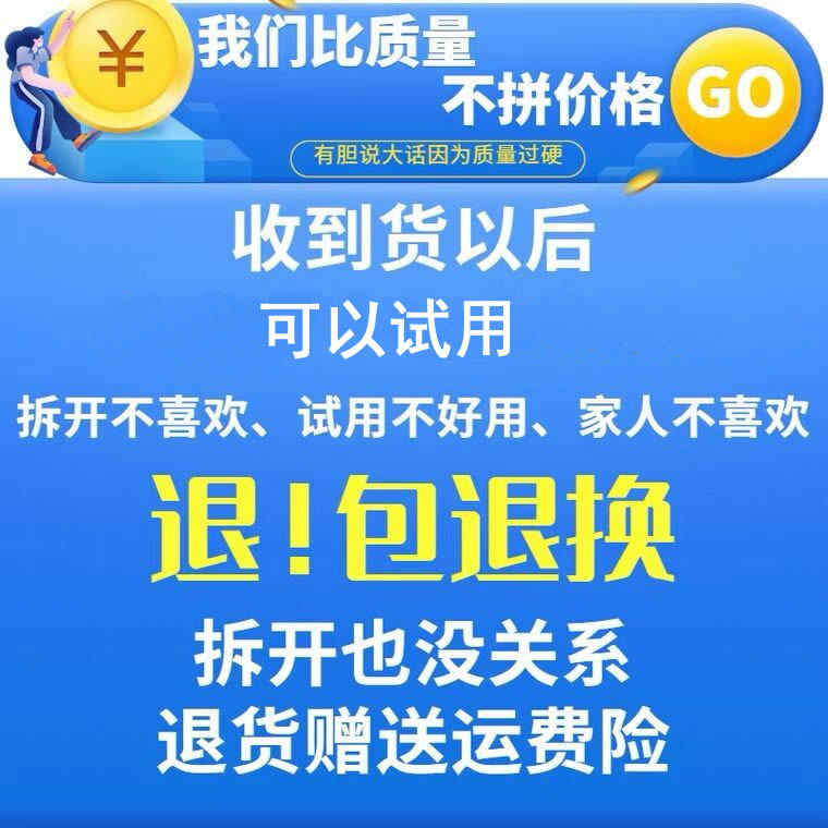 电动刮头理光头剃光头刀剃头刀自助电推剪理发器剃须刀光头乐神器