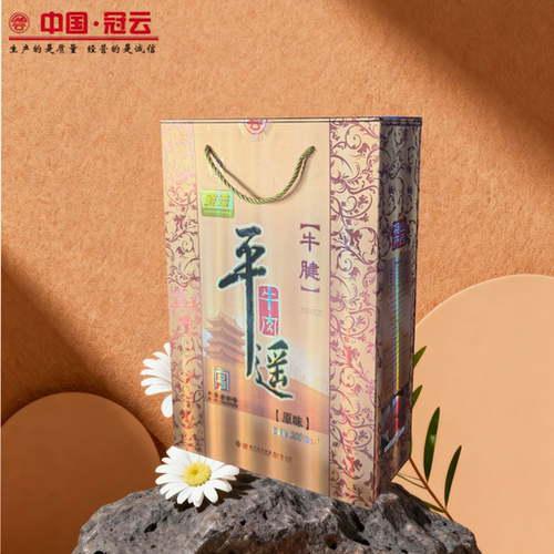 山西冠云平遥牛肉200g*8袋牛腱精品年货原味大块装送礼冷吃拼筋 - 图0