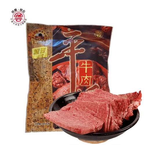 冠云平遥牛肉熟食山西特产454g冷吃手撕酱卤牛肉干粒脯片大块装-图3