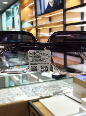 新款芭芭拉方形大框太阳镜