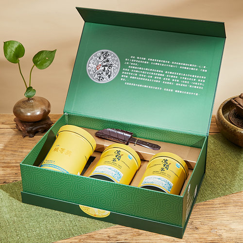 原装冻顶乌龙茶比赛茶三梅头等奖松竹梅LUGU TEA新品种洞顶乌龙茶 - 图2