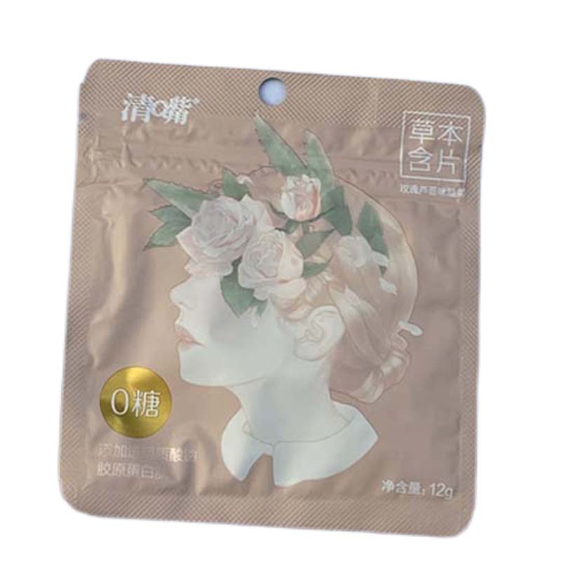 清嘴草本含片12g咀嚼片压片0糖果蜂蜜柚子青梅绿茶玫瑰芦荟亲Q嘴 - 图1