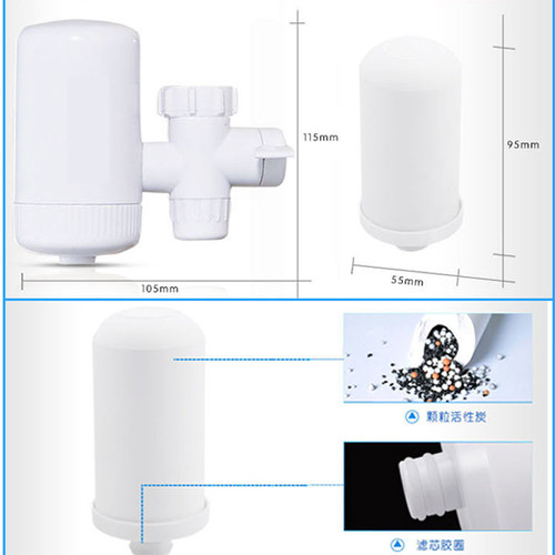 水龙头净水器家用厨房农村自来水过滤器滤水器净水机陶瓷滤芯净化 - 图2