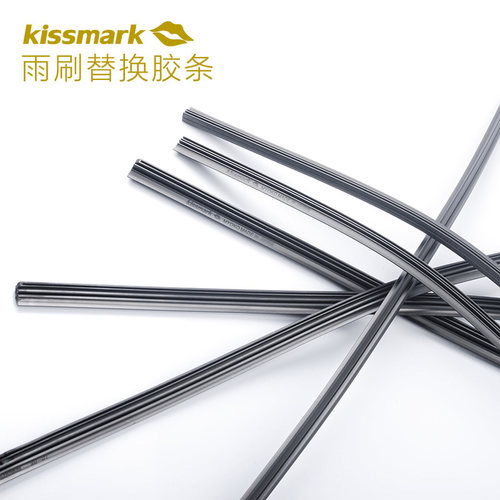 适配凯迪拉克CT4 CT5 CT6 XT4 XT5 XT6 ATSL XTS雨刷 雨刮器 胶条 - 图0