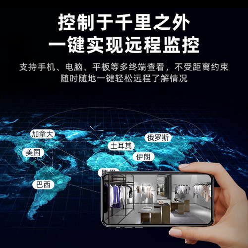 海康威视8路硬盘录像机7108N-F1/8P手机远程POE高清NVR监控主机 - 图3