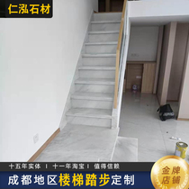 Chengdu Indoor Marble Terracing Stone Stairs stairs Tread White Marble Iceland White Stone Villa Steps Customised