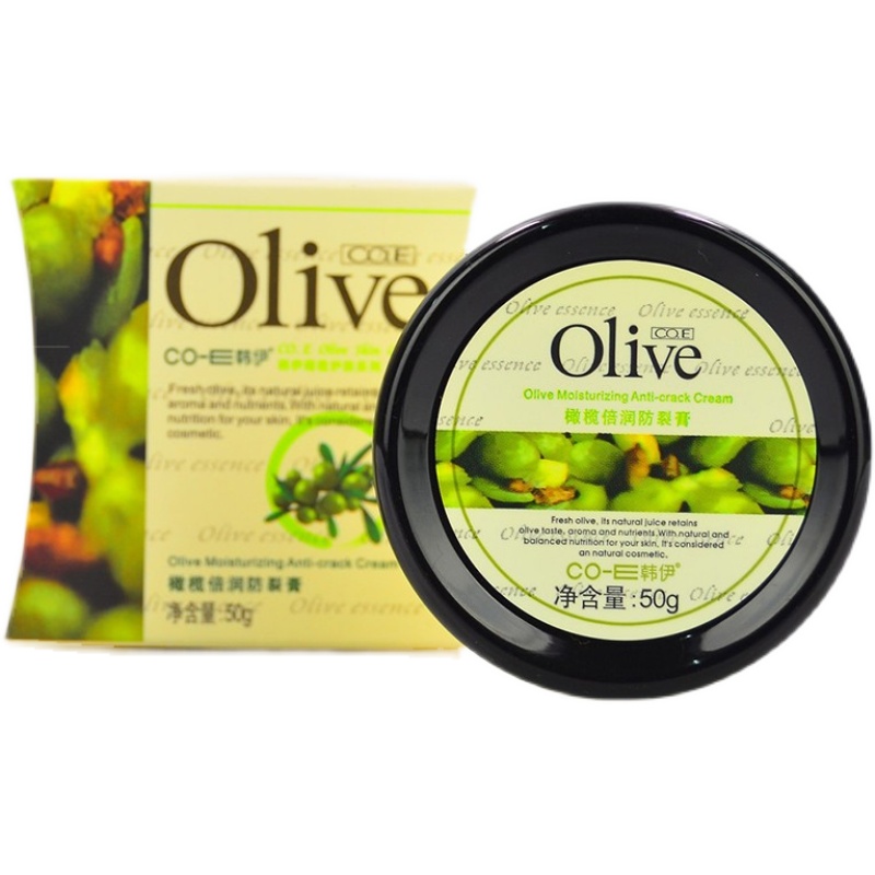 韩伊olive橄榄特润防裂膏滋润补水防冻疮防冻裂护手霜包邮买2送1-图3