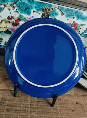 异域风情浮雕图腾蓝色系陶瓷圆盘餐盘装饰盘甜品盘孤品！