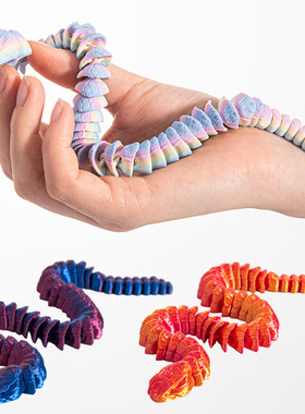 3D打印大蟒蛇活动会咬手指摆设