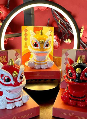 太阳能醒狮国潮狮子中国风吉祥舞狮国潮家居汽车摆件可爱年会礼品