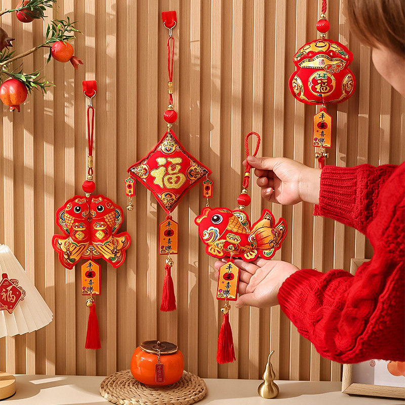 新年挂件春节装饰过年新款客厅布置丝圈挂饰春节用品,淘宝优惠券,粉丝福利购,淘宝优惠卷