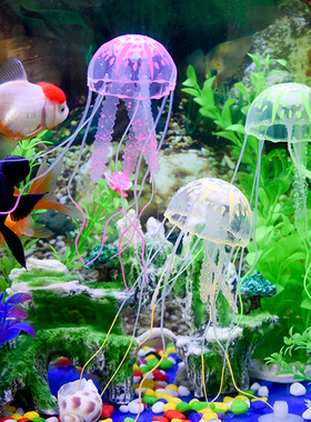 热卖鱼缸造景装饰品 摆件假水草软体 仿真水母海缸漂浮KA0583
