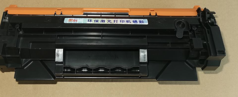 适用 惠普M233sdw墨粉 M232dw M208dw M233dw 137X硒鼓 1370A 137 - 图1