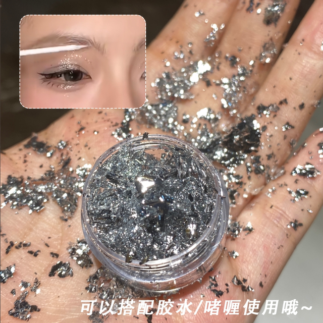 银箔纸银色妆容贴纸金色锡箔纸街舞面部化妆脸上饰品贴钻美甲装饰